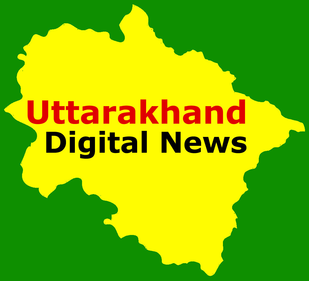 Uttarakhand Digital News | Latest Uttrakhand News