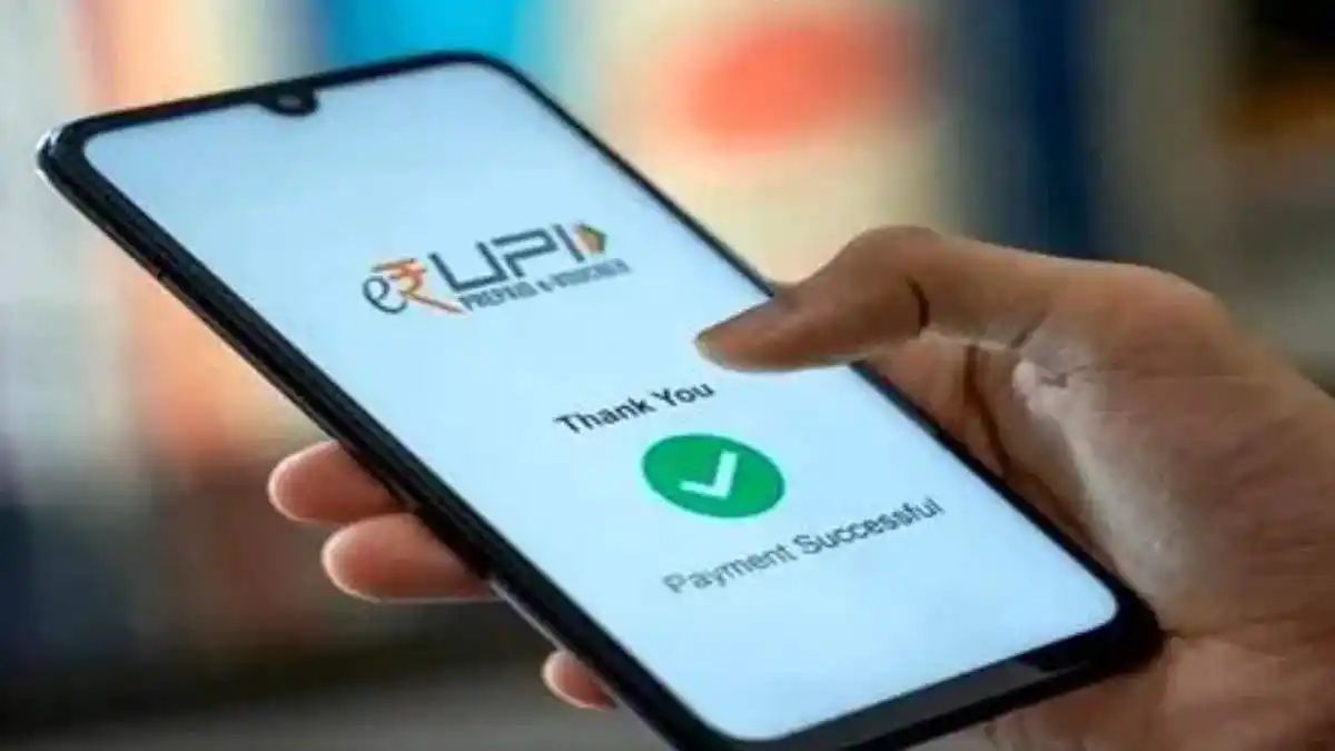 UPI यूजर्स हो जाए सावधान! 1 फरवरी से NPCI नियमों में करने वाला है बड़ा बदलाव, अगर कर दी ये गलती तो ब्लॉक हो जाएगा ट्रांजेक्शन