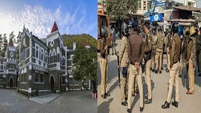 बेरोजगारों को लगा जोरदार झटका, नैनीताल हाईकोर्ट ने उत्तराखंड पुलिस भर्ती परीक्षा पर लगाई रोक