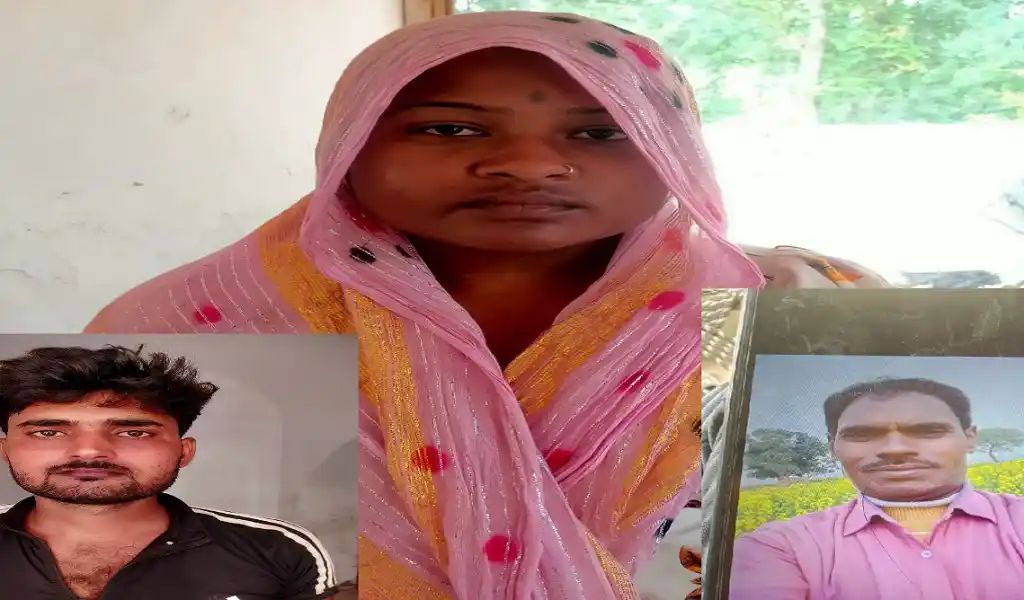 अब यहां भी बेवफा सोनम, पत्नी ने प्रेमी के साथ मिलकर पति को दी दर्दनाक मौत