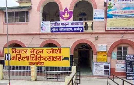 सामाजिक कार्यकर्ता संजय पाण्डे के सतत प्रयासों से टूटी प्रशासनिक चुप्पी — अब माताओं को नहीं पड़ेगा भटकना