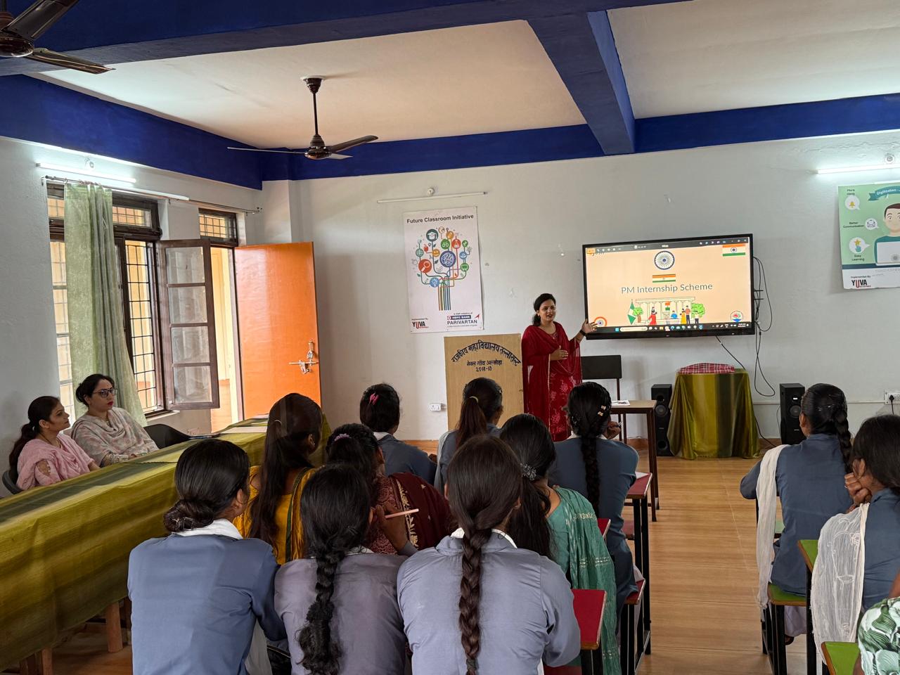 अल्मोड़ा : महाविद्यालय में प्रधानमंत्री इंटर्नशिप योजना विषय पर एक गोष्ठी का आयोजन