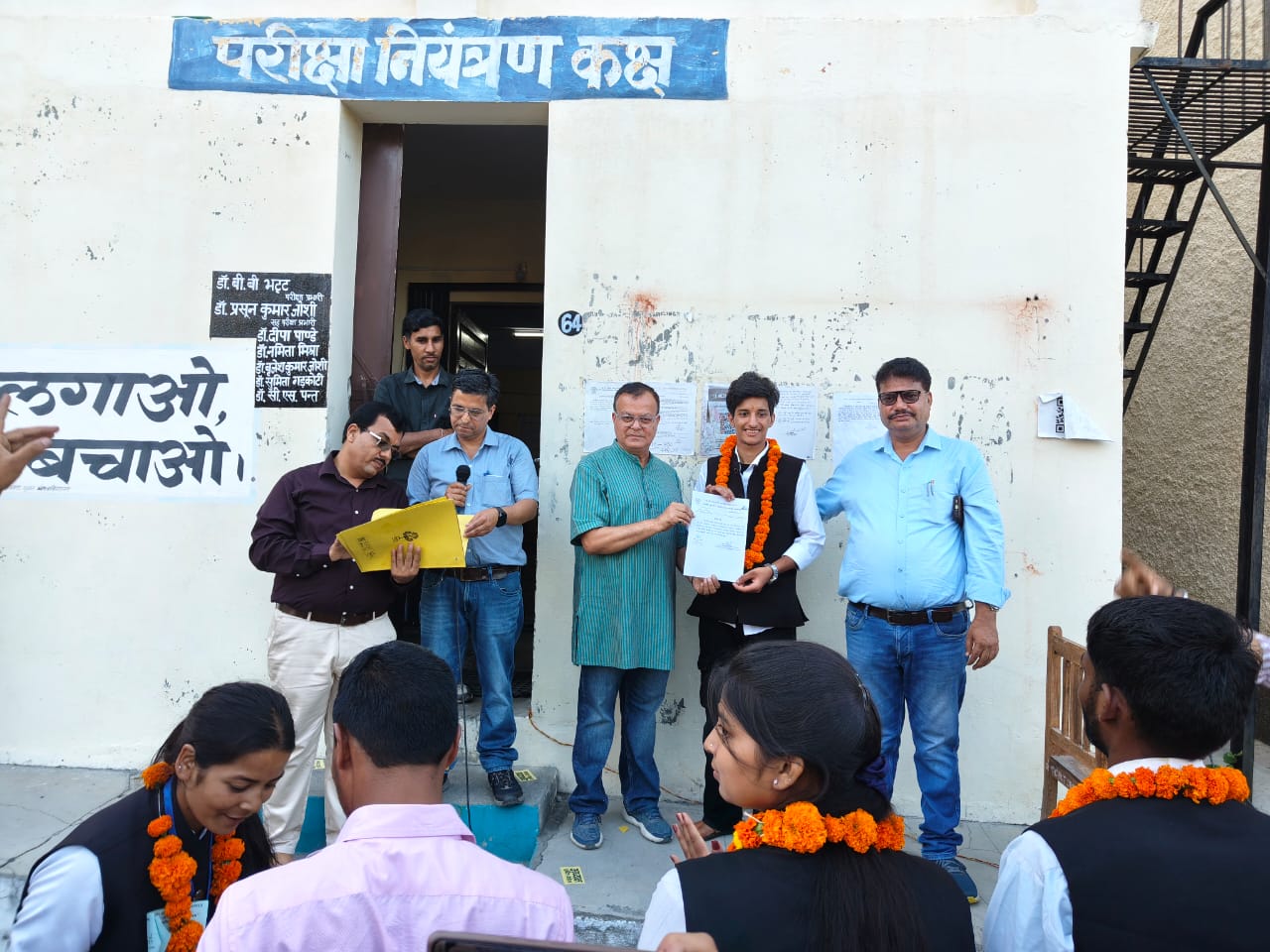 रानीखेत महाविद्यालय में हर्षित रौतेला अध्यक्ष,  संध्या रावत उपाध्यक्ष (छात्रा) , गौरव तिवारी सचिव पद पर निर्वाचित