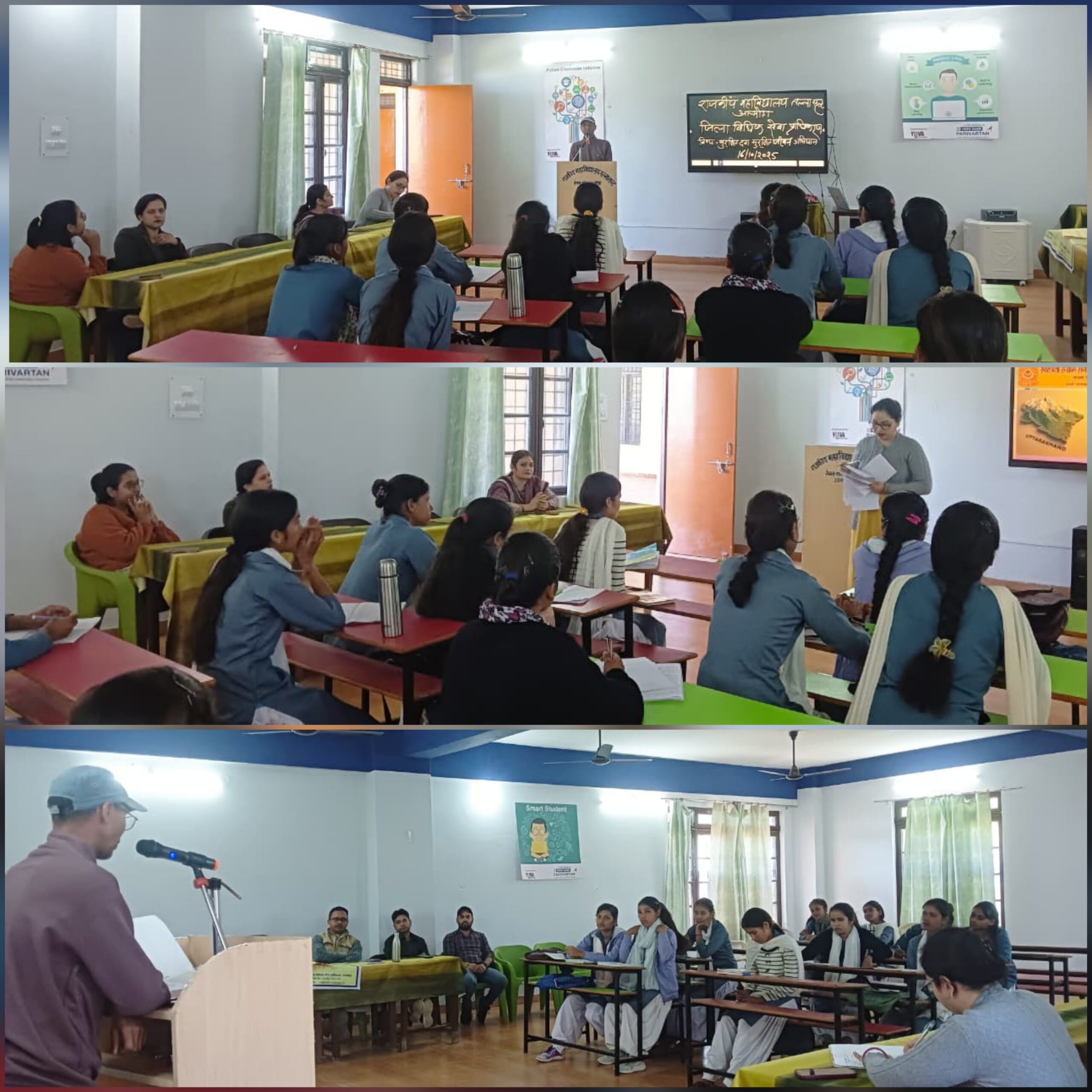 अल्मोड़ा : महाविद्यालय तल्ला सल्ट द्वारा उत्तराखण्ड सामान्य ज्ञान प्रतियोगिता का आयोजन