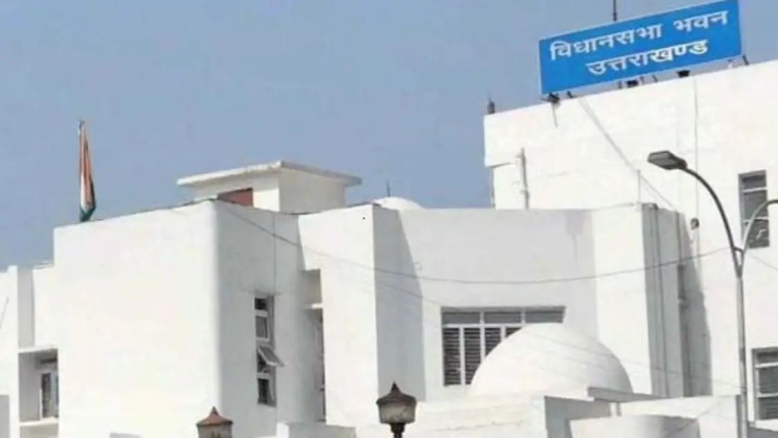 उत्तराखंड में एक और भर्ती घोटाला? विधायक के भतीजे को बिना भर्ती निकाले मिल गई नौकरी! बेरोजगार संघ ने उठाए सवाल