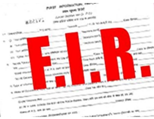 अस्पताल में आयुष्मान घोटाला: दूसरे व्यक्ति का कराया इलाज, दो आरोपितों पर मुकदमा दर्ज